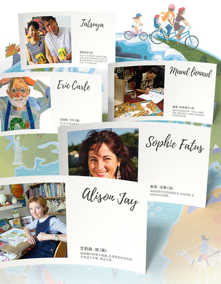 MiDeer - 進階式拼圖4 In 1-您看起來好好吃(LEVEL2)