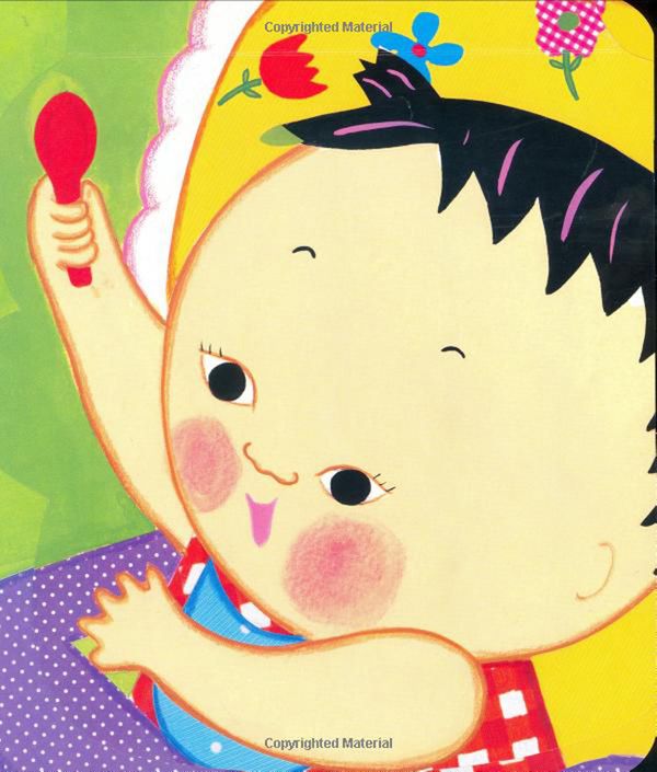 What Does Baby Say? 寶寶在說什麼？