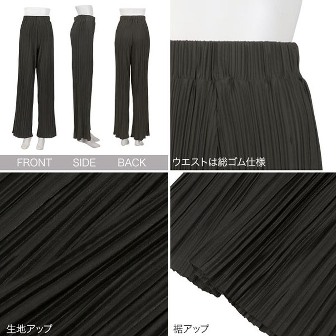 日本 Kobe Lettuce - [可剪裁]優美細坑條休閒寬褲-咖啡