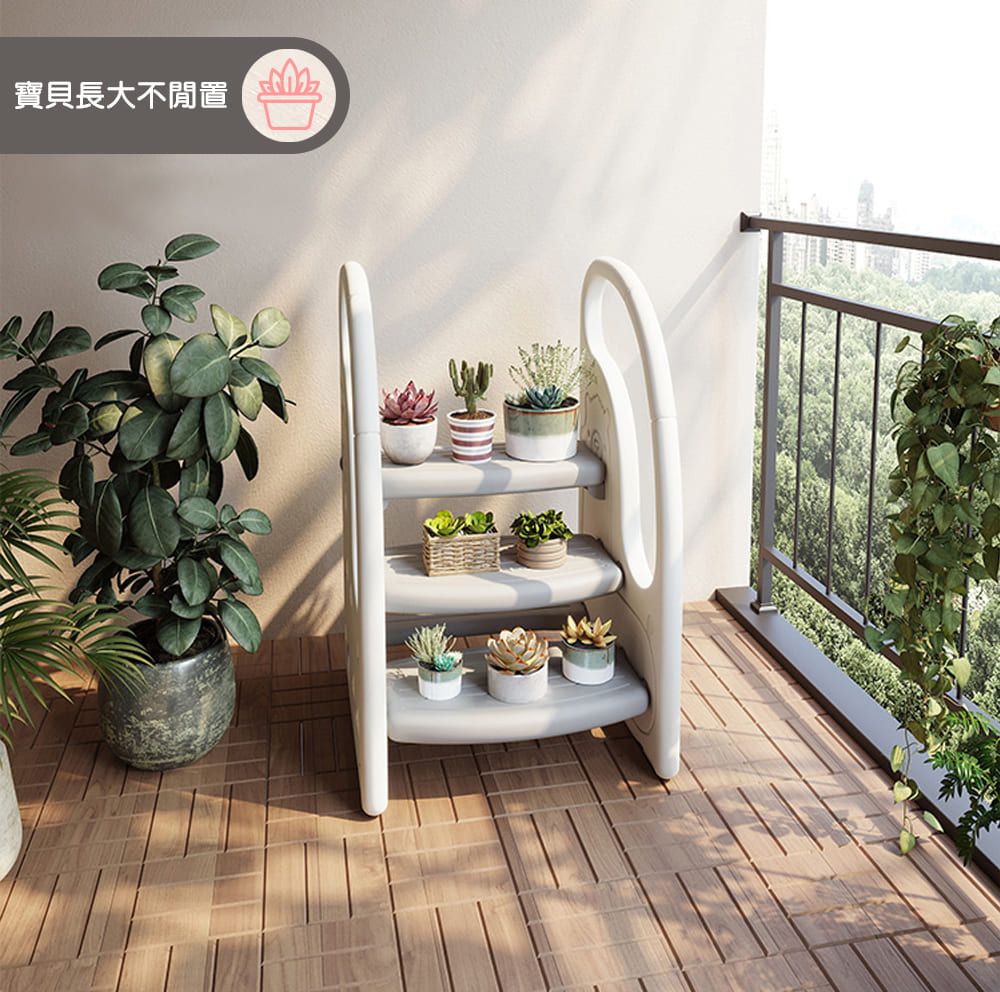 Caring - 兒童扶手階梯凳-可愛小羊駝