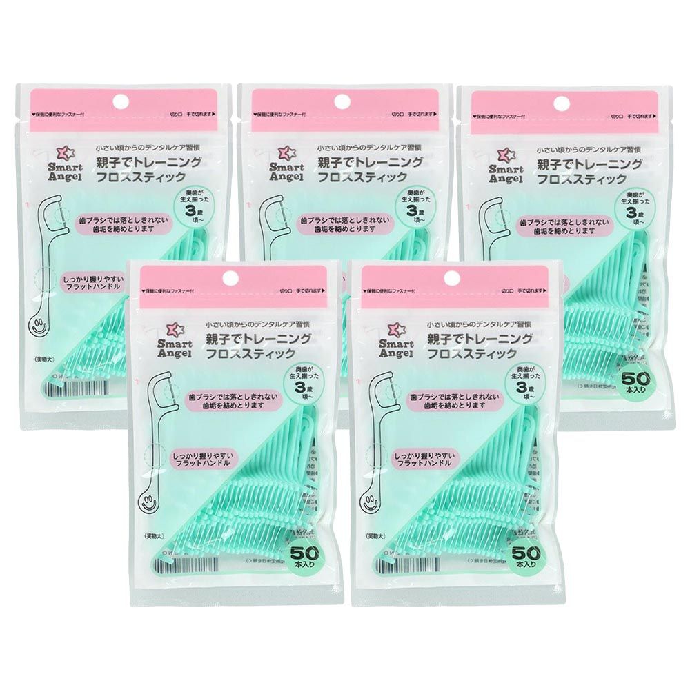 日本西松屋 - 幼童用牙線棒超值5件組(3歲～)-綠-50入*5
