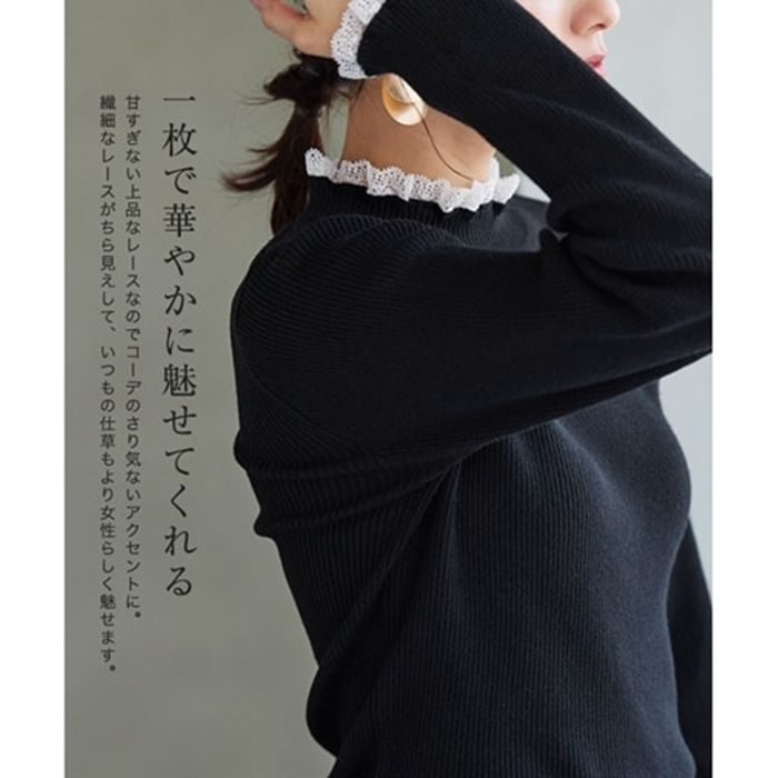 日本 BELLUNA - 氣質蕾絲拼接羅紋針織上衣-條紋x白