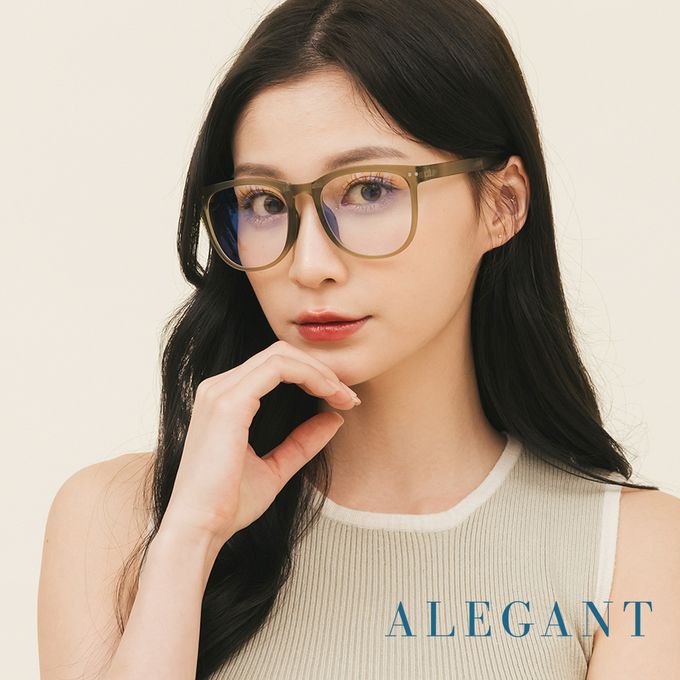 ALEGANT - 樂讀時尚多功能胡克綠TR90輕盈氣墊感折疊款方框UV400濾藍光眼鏡