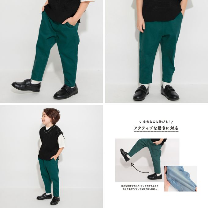 日本 BRANSHES - 大好評彈性錐形長褲-素色-墨綠