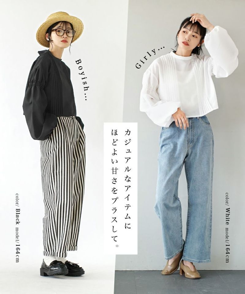 日本 zootie - 短版立領百褶泡泡袖上衣-經典黑