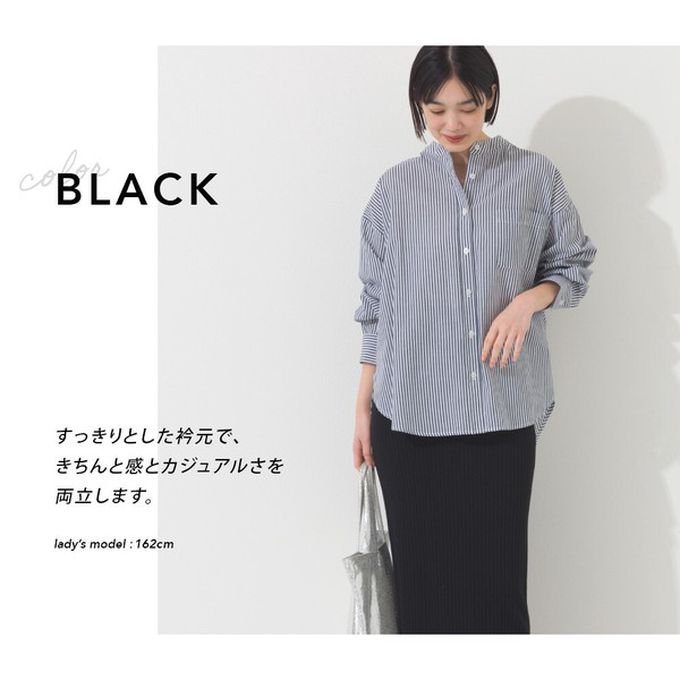 日本 OMNES - 純棉 俐落條紋寬鬆感立領襯衫-翠綠