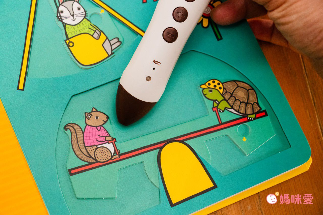 聖誕英語點讀【KIDsREAD】迪士尼成長故事系列