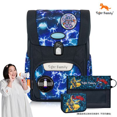 Tiger Family - 飛躍護童超輕量護脊書包-霹靂閃電(安全燈Pro 2S)-(贈品：文具2件(文具組+作業袋)-博派聯盟)-花色送完以其他樣式替代 不另行通知