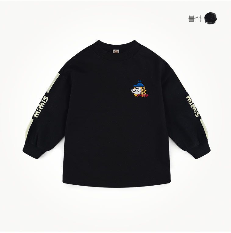 韓國 milk mile - 小酷黑色套裝-黑