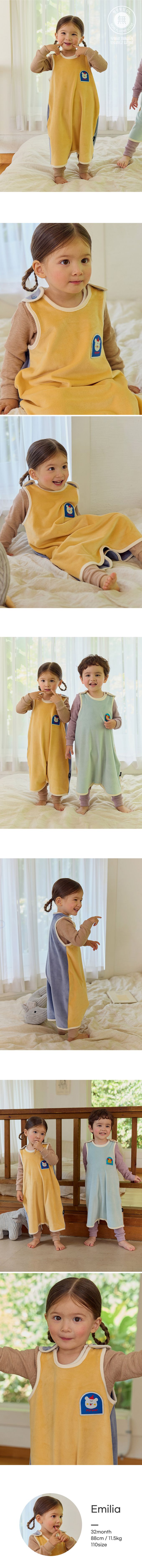 韓國 Cordi-i - 超細纖維絲絨保暖防踢被-My bear-黃X灰藍紫