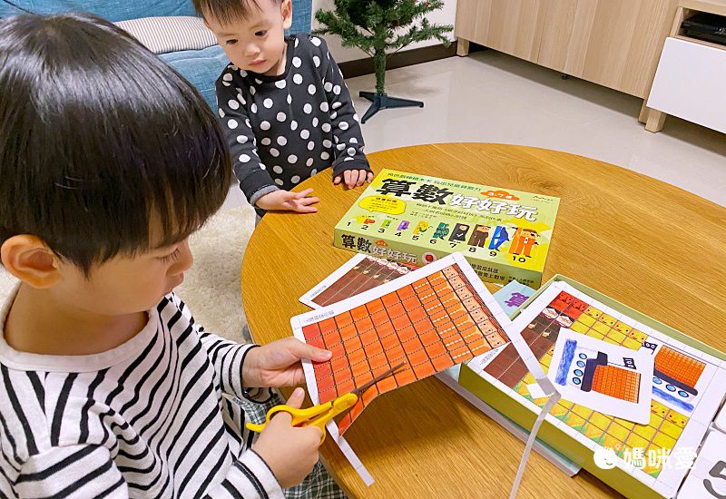 算數好好玩：角色數棒積木卡 玩出兒童算數力(隨書附贈數棒積木卡桌遊組)-3歲以上