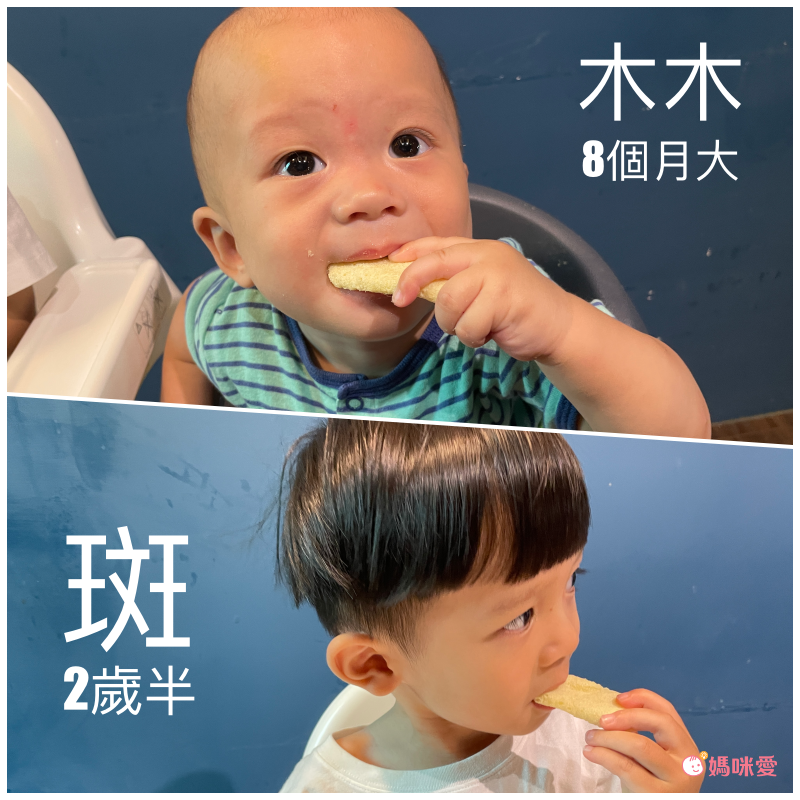 韓泰寶寶米餅聯合展 ▶︎ Apple Monkey × Kemy Kid