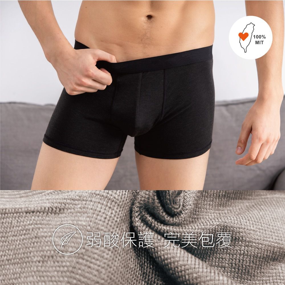 貝柔 Peilou - 天絲棉舒膚平衡褲-男平口-黑