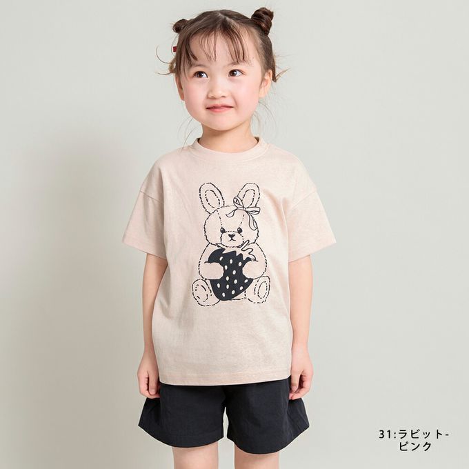 日本 BRANSHES - 純棉可愛女孩短袖上衣-迷你心心-黑