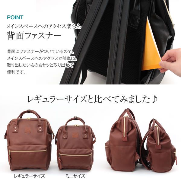 日本 Anello - 日本大開口皮革後背包-mini小尺寸-LV薰衣紫