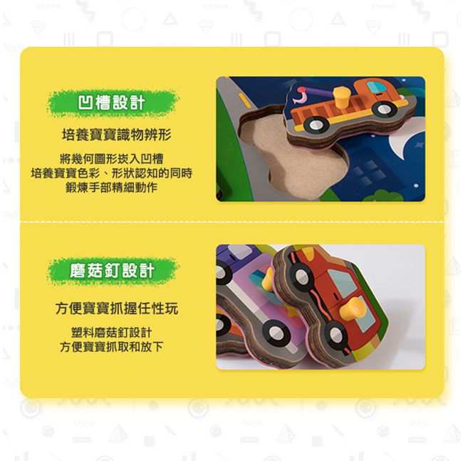 Crayola繪兒樂 - 早教創意啟蒙趣味蓋印塗鴉木拼圖-太空探險-【獨家送】Crayola質感收納袋