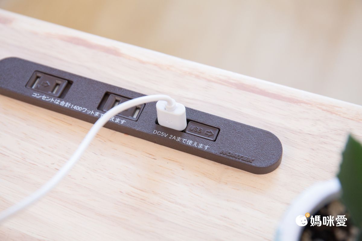 從小學用到成人【Man&Kids ∞無限成長實木桌椅】