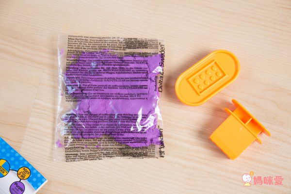 大人小孩都瘋狂的遊戲沙【瑞典 Mad Mattr】動力沙黏土