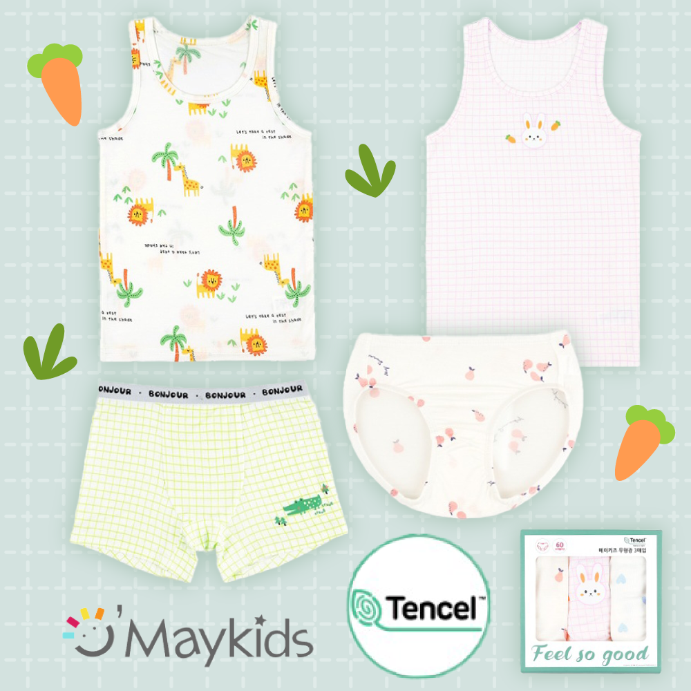 天絲莫代爾ｘ純棉【韓國 Maykids】超值多件組內衣褲，送禮自用兩相宜❤︎