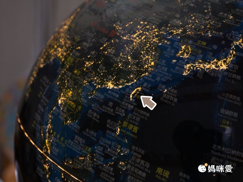 SKYGLOBE - 12吋地形海溝人口分佈古銅色底座地球儀(附燈/中英文對照)