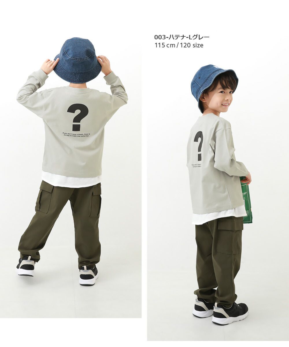 日本 devirock - 100%棉 定番百搭印花長袖上衣-Merci-藍紫