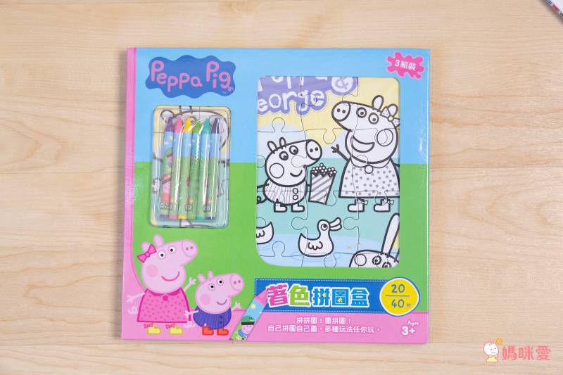超便宜單本57元起！迪士尼卡通人物★ 洞洞書 / 著色拼圖 / 口袋書 / 泡泡棒 ★放假打發時間必備