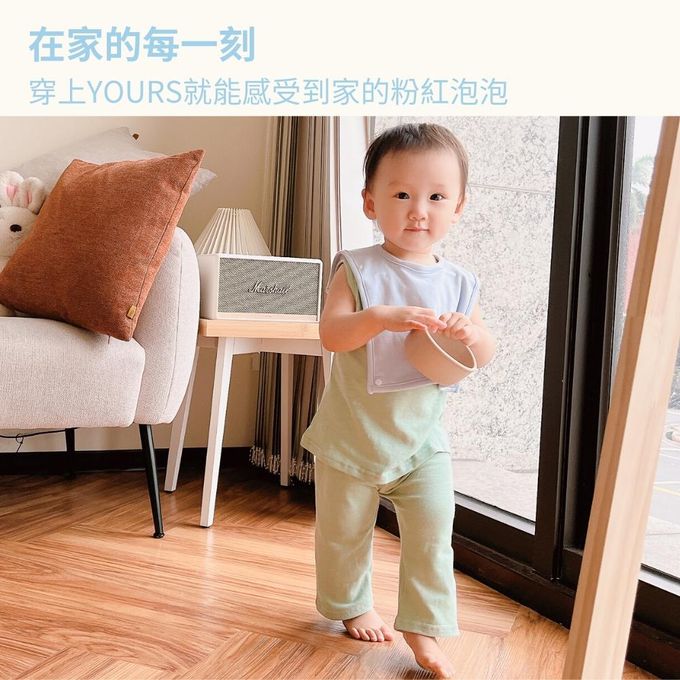 YOUrs - 棉甜背心短褲套裝-淡奶茶
