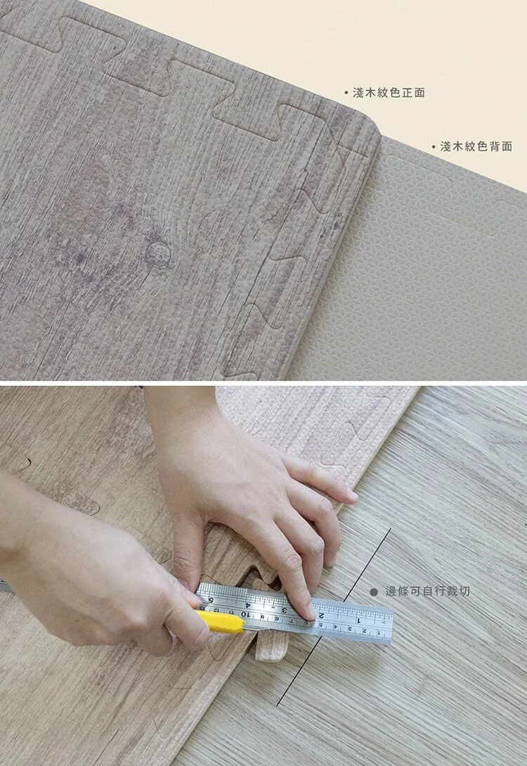 Pato.Pato - EVA巧拼地墊-自然系木紋色地墊-淺木紋 (100*100*2CM)-6片(附贈邊條*24)