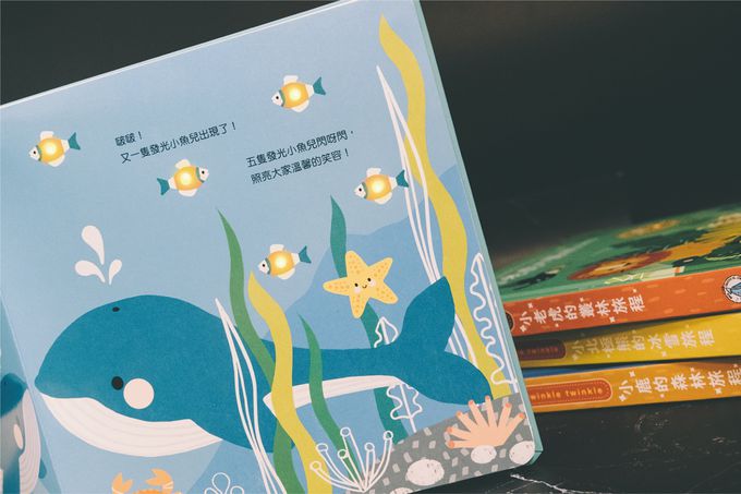 twinkle twinkle-小北極熊的冰雪旅程