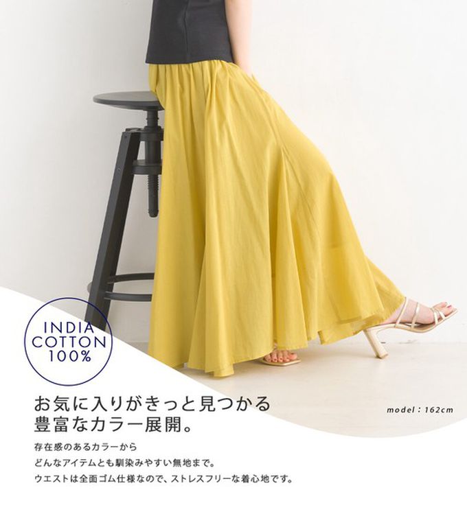 日本 OMNES - 100%印度棉 清爽飄逸長裙-淺棕條紋