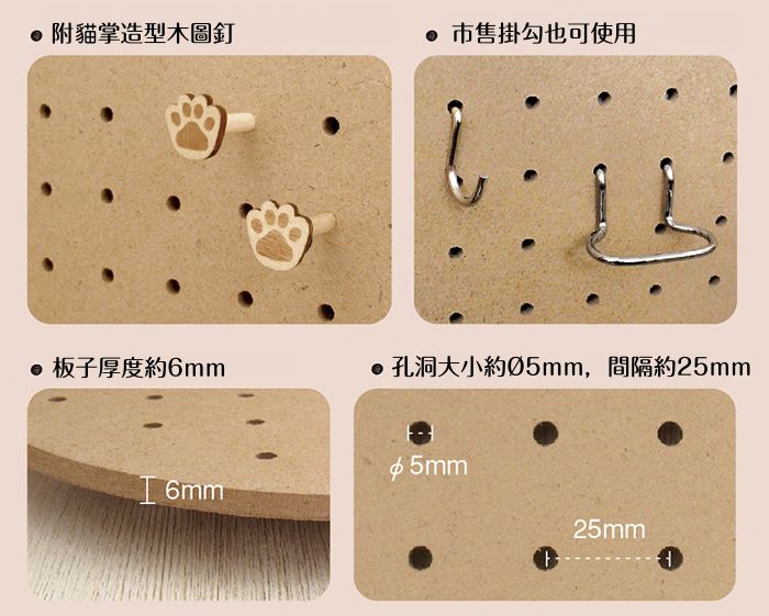 日本 DECOLE - 貓咪造型置物版/佈告欄(附15根木圖釘)-黑色 (32.5x22x25cm)