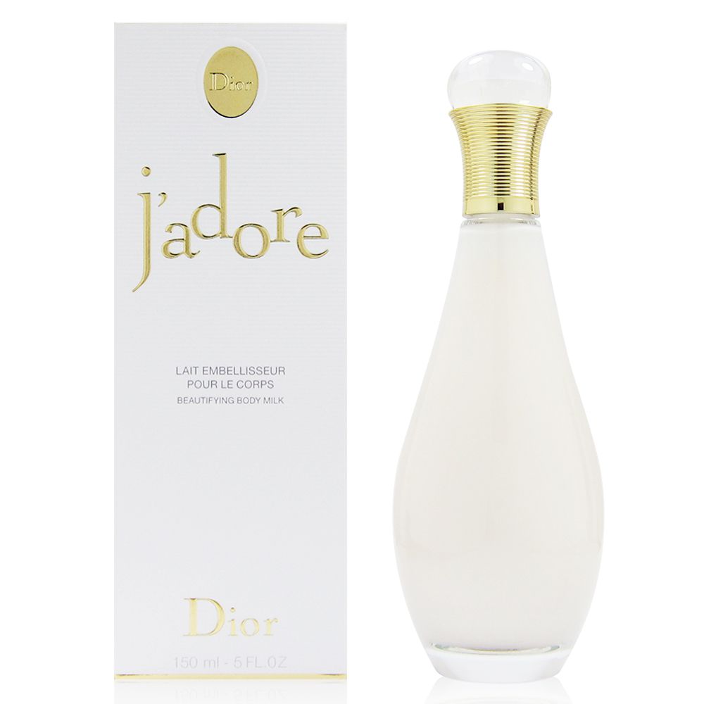 J’adore芬芳滋潤身體乳-150ml