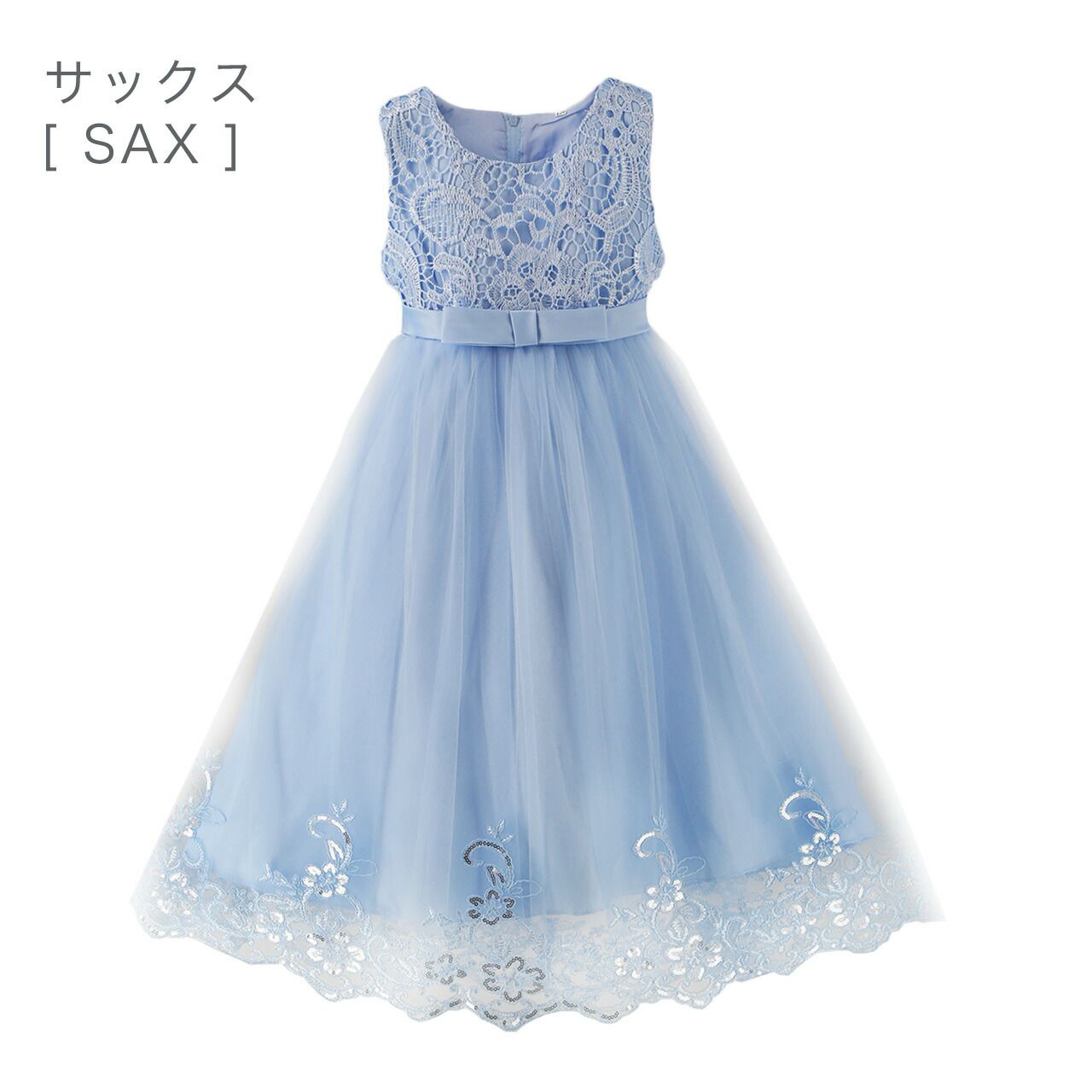 日本 Catherine Cottage - 腰帶蝴蝶結優雅蕾絲長洋裝/小禮服-紫羅蘭