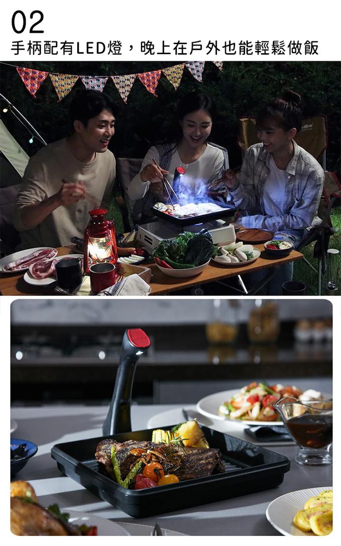 韓國 DAHM's - 韓國製露營可拆式把手方形鐵鍋5件組