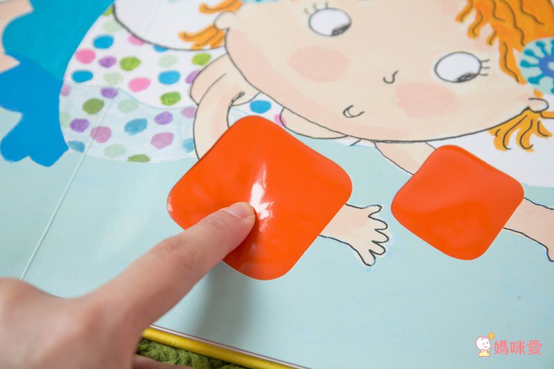 Lulu's Clothes 露露穿衣服