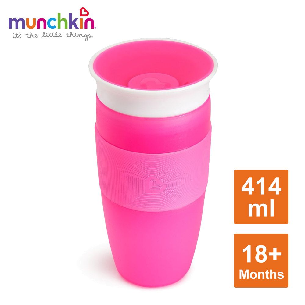 360度防漏杯414ml-粉