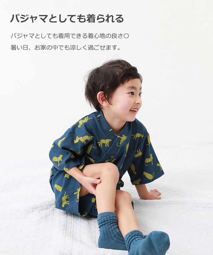 日本 devirock - 期間限定！夏日風情甚平套裝-花豹-深藍