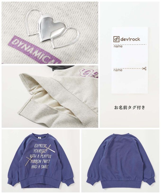 日本 devirock - 可愛女孩印花縮口長袖上衣-蝴蝶結緞帶-燕麥