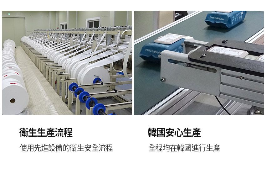 MOTHER-K - 自然純淨嬰幼兒濕紙巾-基本款100抽-20包組