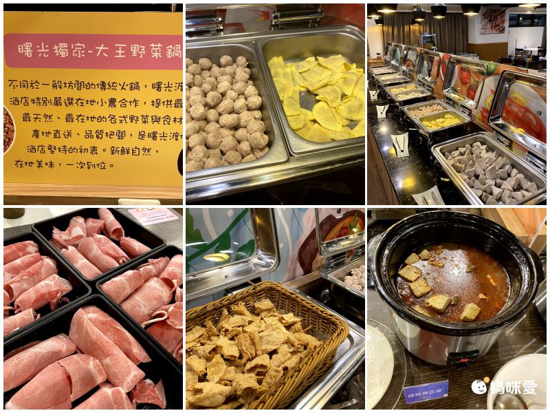 台東曙光渡假酒店 - 【五館聯合】媽咪愛特談四人房一泊一食平日住宿券-無使用期限