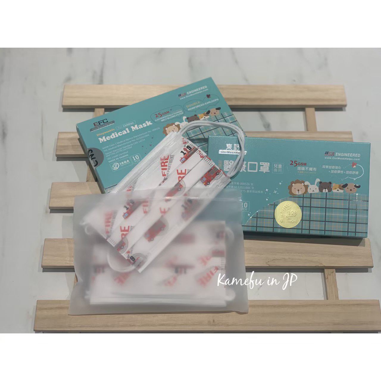 東野 - 車車系列台灣製/雙鋼印醫療級兒童口罩(拋棄式未滅菌)-消防車 (14.5×9cm)-10入/盒