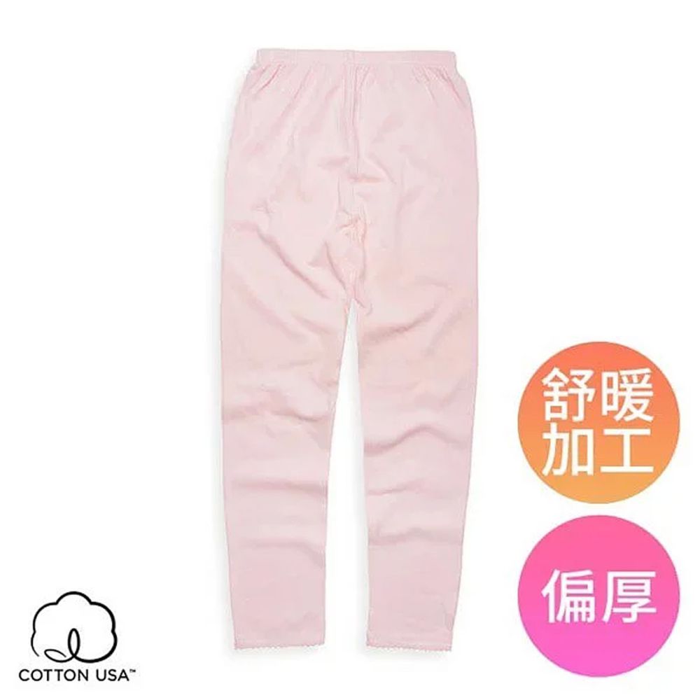 Annypepe - 女童純棉舒暖雙層衛生褲-粉色 (90-150cm)
