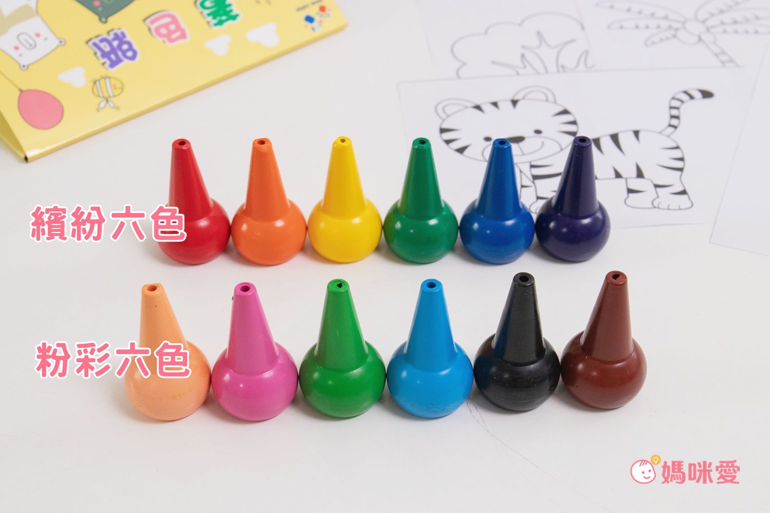 樂彩森林 - 手握式蠟筆繽紛6色組(內附16張著色紙) (24x14.5x4.5)