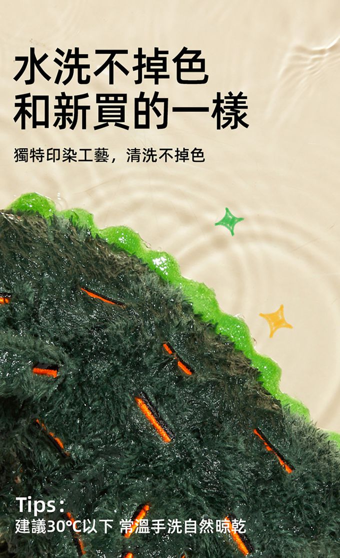 MiDeer - 兒童手偶-霸王龍