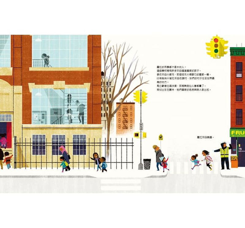 時報出版 - 【合購組】臺灣彈起+島國的孩子