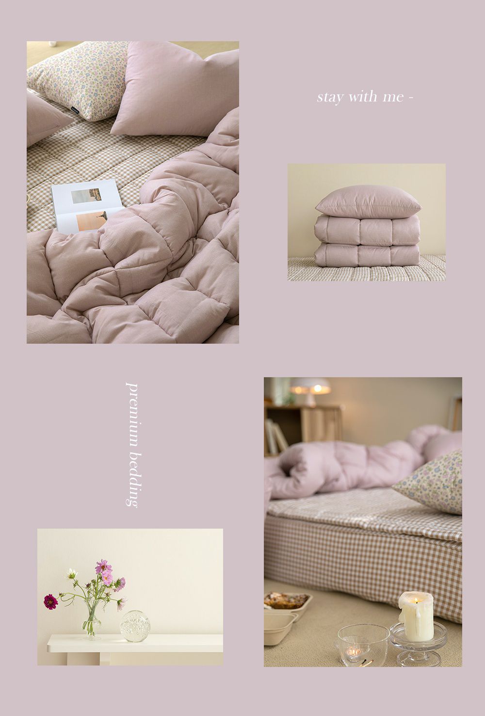 韓國 Maatila - 可水洗超細纖維桃皮感四季被-優格粉