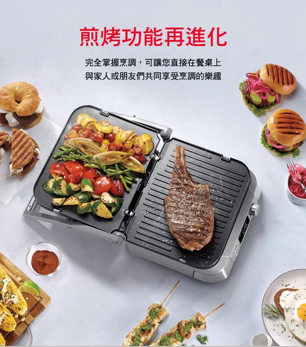 Cuisinart 美膳雅 - 液晶溫控多功能燒烤/煎烤器/帕尼尼機-GR-5NTW