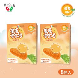 飯友 - 鷹嘴豆豆蛋蛋粥(150g*4包/盒) 2盒組 *蛋素*