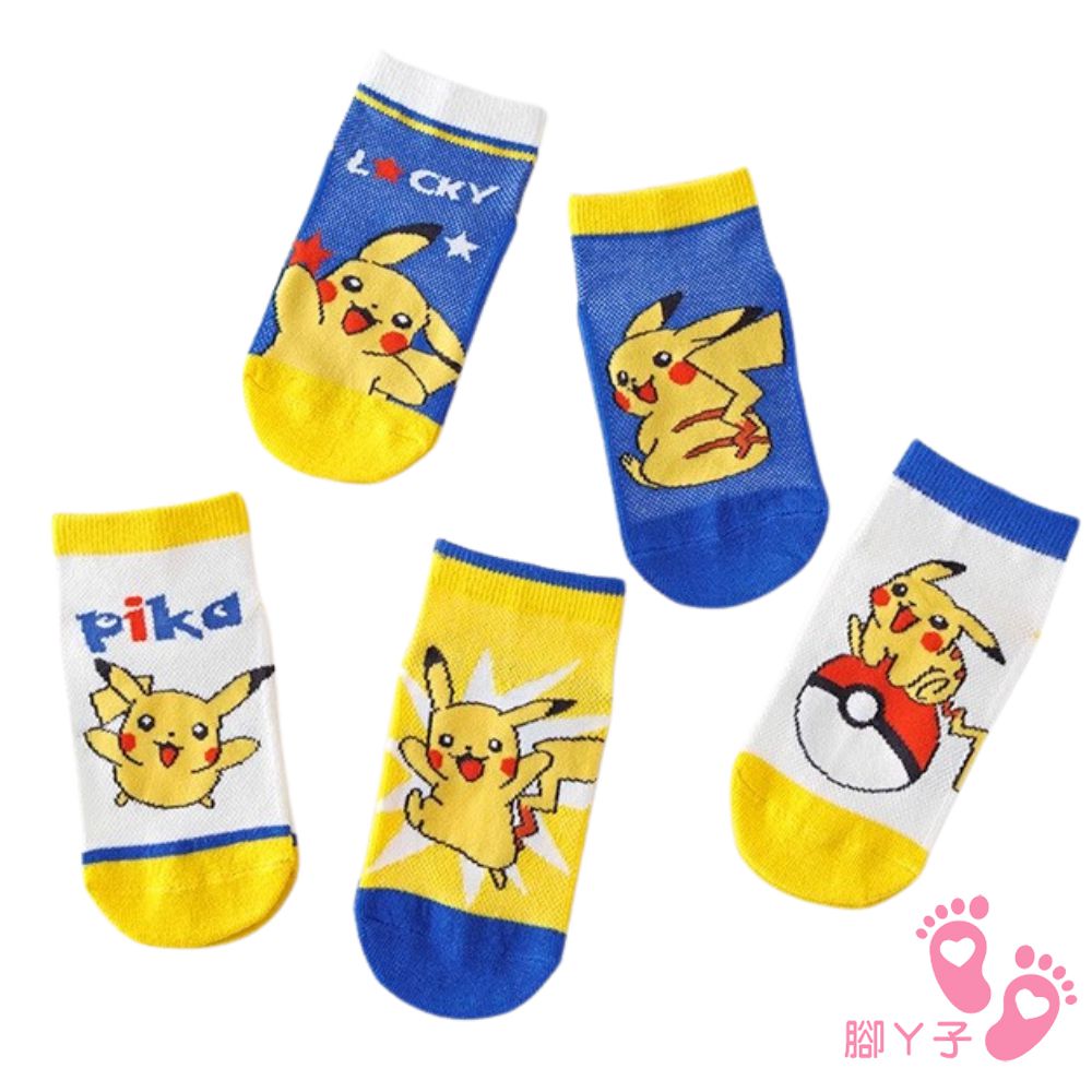 幼/兒童透氣網眼襪 童襪 襪子 棉襪 兒童襪-皮卡丘