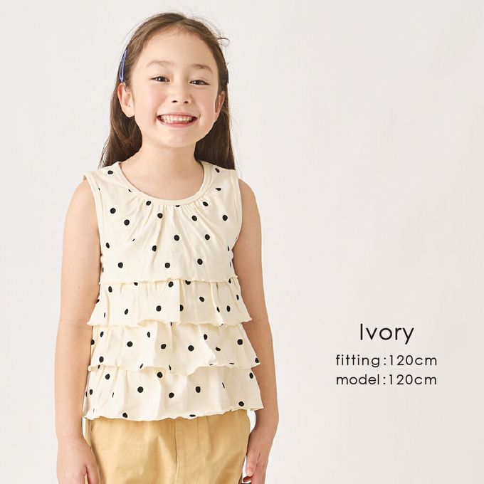 日本 evercloset - 100%棉 蛋糕層次無袖背心-點點-摩卡